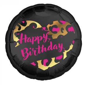 Шар " HBD" круг в Раменском