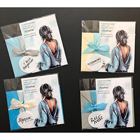 Открытка набор №6 "Самый красивый наряд для женщины-это счастье!" в Раменском