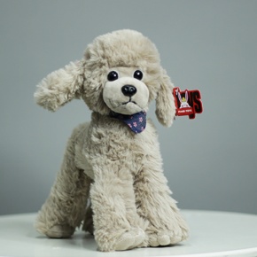 Плюшевый пудель серый (25 см) в Раменском