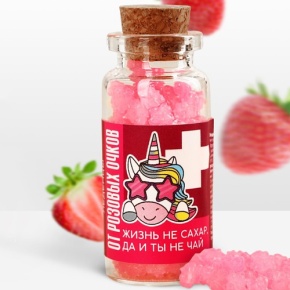 Леденцы в банке «От розовых очков», 1 шт 6.5 г в Раменском