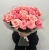 Букет из 21 розовой розы (50 см) в Раменском