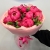Букет из 11 пионов с эвкалиптом в Раменском