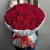 Букет 75 красных роз (50 см) в Раменском Букет 75 красных роз (50 см) в Раменском