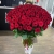 Букет 101 красная роза (70 см) в Раменском