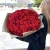 Букет 101 красная роза (50 см) в Раменском