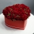 Композиция в коробке "Красное сердце" из пионовидной кустовой розы в Раменском